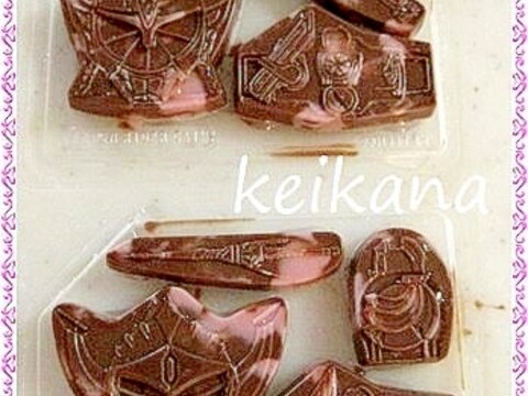 グミ型で超簡単 節約 キャラチョコ レシピ 作り方 By keikana 楽天レシピ グミ型で超簡単 節約 キャラチョコ レシピ 作り方 By keikana 楽天レシピ
